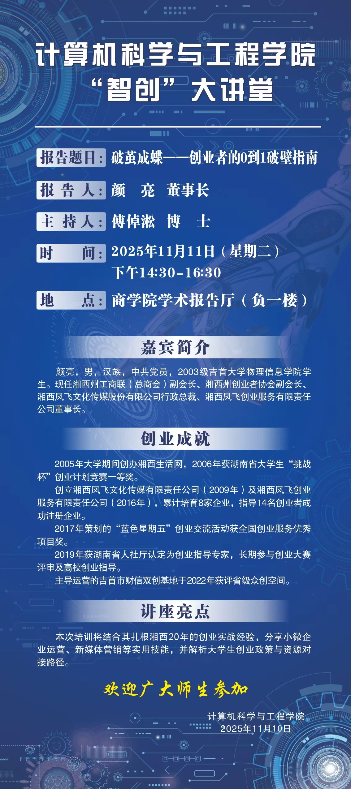 0916ec26ac2dae9cd24bd3c4c912ccac.jpg