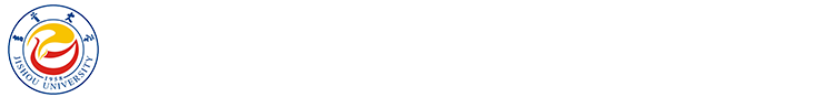2026年国际足联世界杯